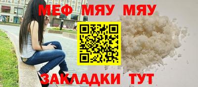 альфа пвп VHQ Можга