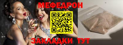 амфетамин Апрелевка