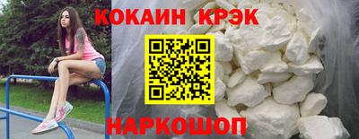 винт Мариинск