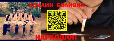 меф VHQ Малоярославец