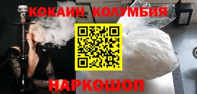 альфа пвп VHQ Можга