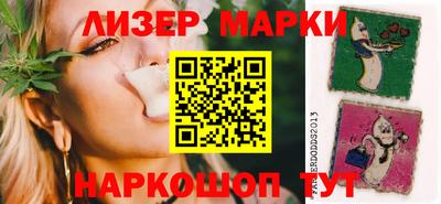 твердый Северобайкальск