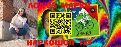 меф VHQ Малоярославец
