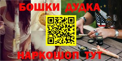 амфетамин Апрелевка