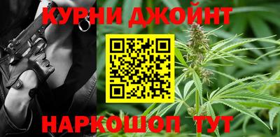альфа пвп VHQ Можга