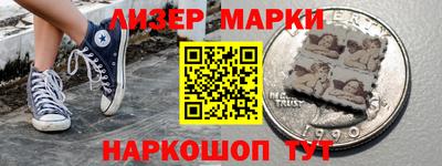 меф VHQ Малоярославец