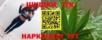 эйфоретик Малгобек
