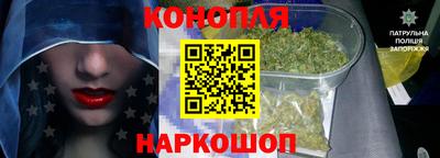 а пвп мука Моздок