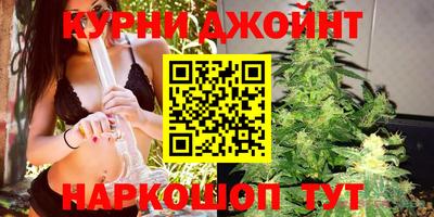 меф VHQ Малоярославец