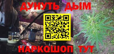 кокаин перу Берёзовский