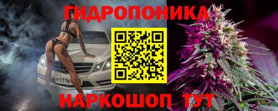 кокаин перу Берёзовский