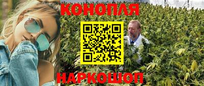 винт Мариинск