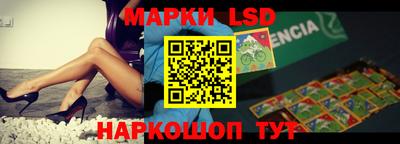 меф VHQ Малоярославец
