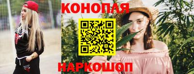 меф VHQ Малоярославец