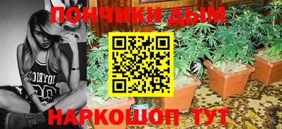 эйфоретик Малгобек