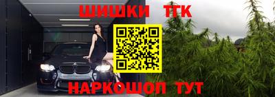 а пвп мука Моздок