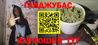 альфа пвп VHQ Можга