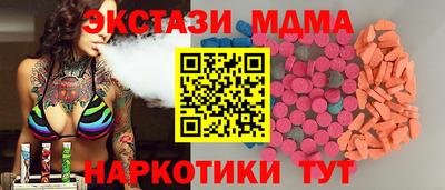 кокаин перу Берёзовский