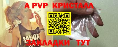 кокаин перу Берёзовский