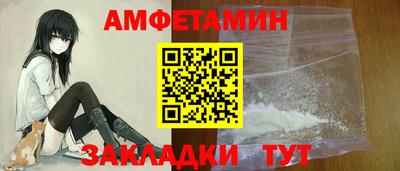 а пвп мука Моздок