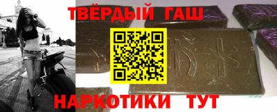 меф VHQ Малоярославец