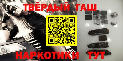 винт Мариинск