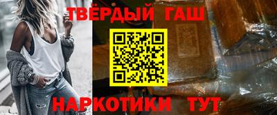 эйфоретик Малгобек