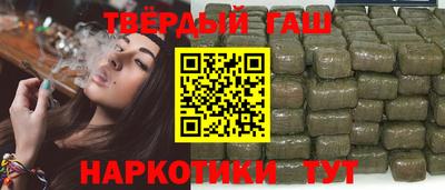 эйфоретик Малгобек