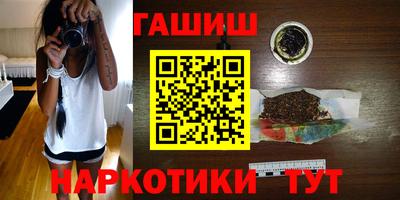 кокаин перу Берёзовский