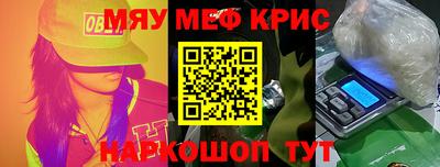 эйфоретик Малгобек